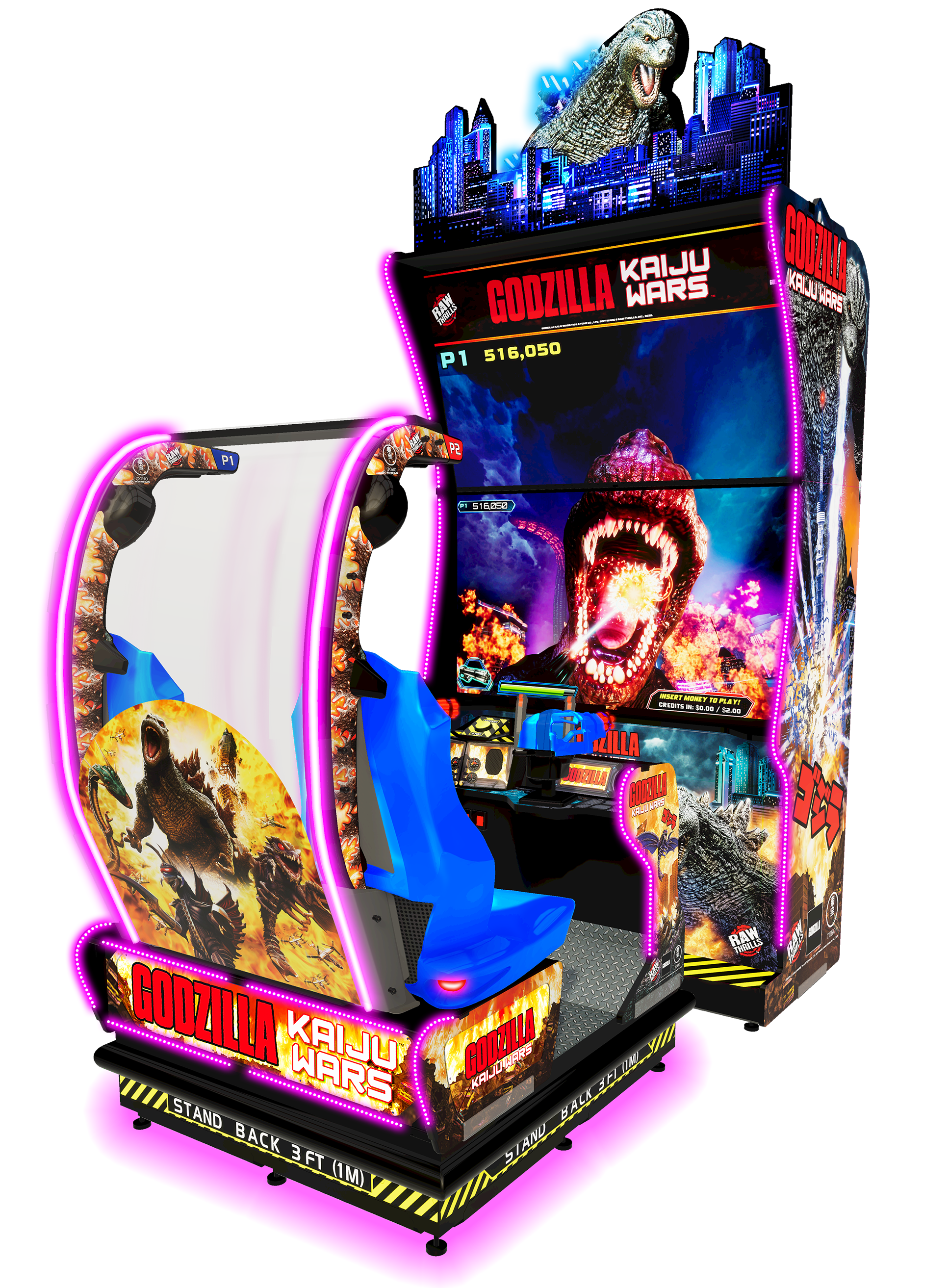 Godzilla Kaiju Wars Deluxe cabinet 1